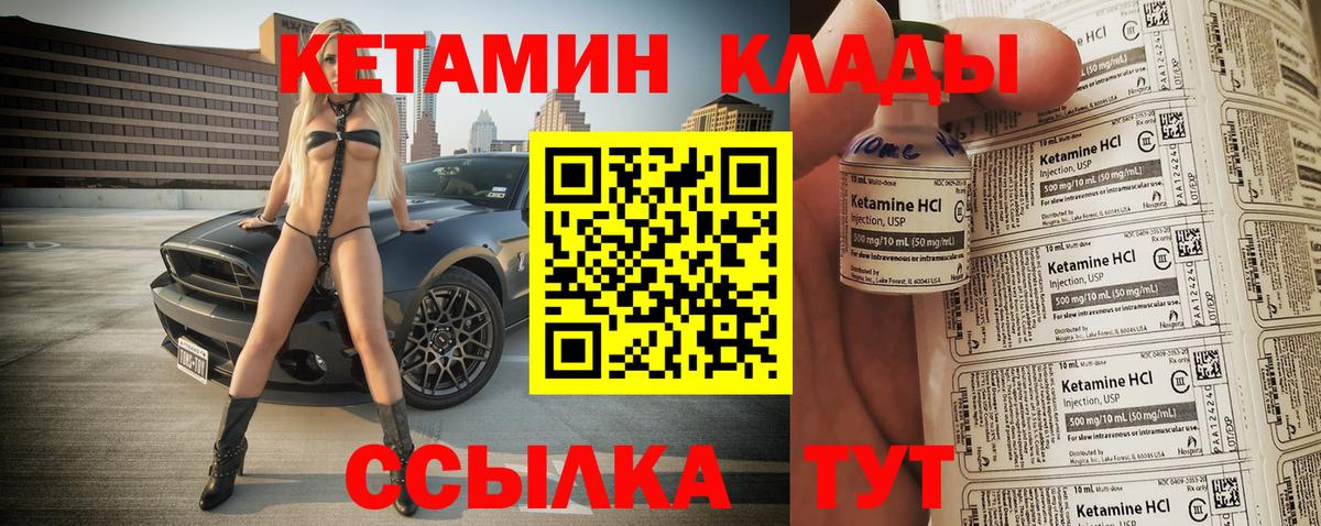 LSD-25 Конаково