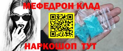 бошки Кимры