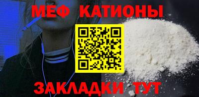 кокаин колумбия Камышлов