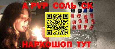 меф Кингисепп