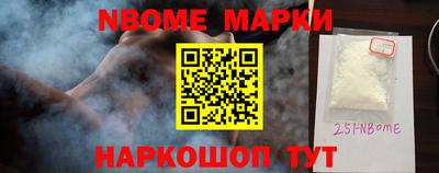 кокаин колумбия Камышлов