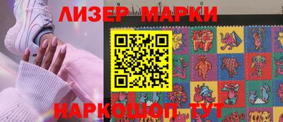 кокаин колумбия Камышлов