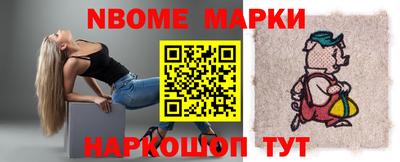 а пвп мука Канаш