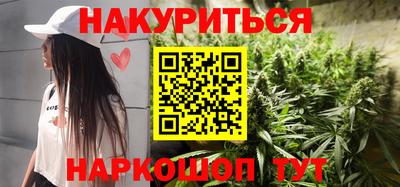 меф Кингисепп