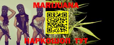 mix Кинель