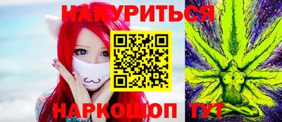 кокаин колумбия Камышлов