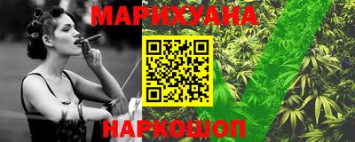 меф VHQ Кандалакша