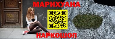 кокаин колумбия Камышлов