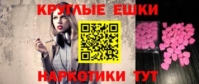 кокаин колумбия Камышлов
