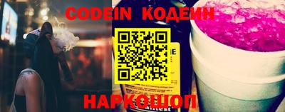 бошки Кимры