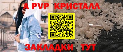 mix Кинель