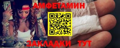 кокаин колумбия Камышлов