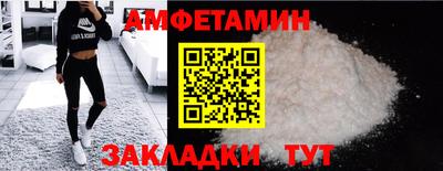 кокаин колумбия Камышлов
