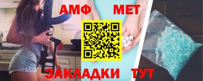 бошки Кимры