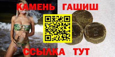 кокаин колумбия Камышлов