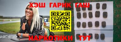 бошки Кимры