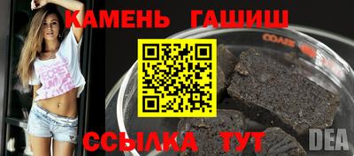 кокаин колумбия Камышлов