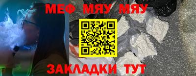 бошки Кимры
