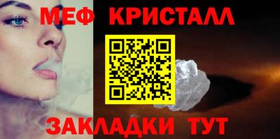 бошки Кимры