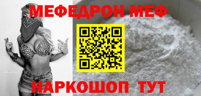 кокаин колумбия Камышлов